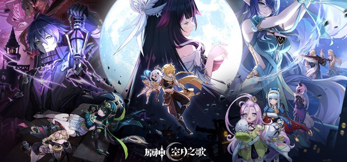 原神蕴光之茧成就怎么做-蕴光之茧成就达成攻略