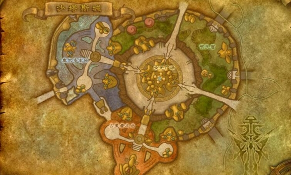 魔兽世界沙塔斯城前往方法1