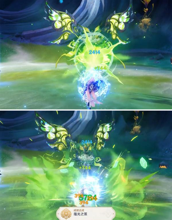 原神蕴光之茧成就达成攻略3