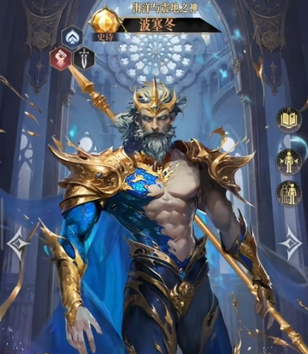 不朽箴言强势角色养成推荐3