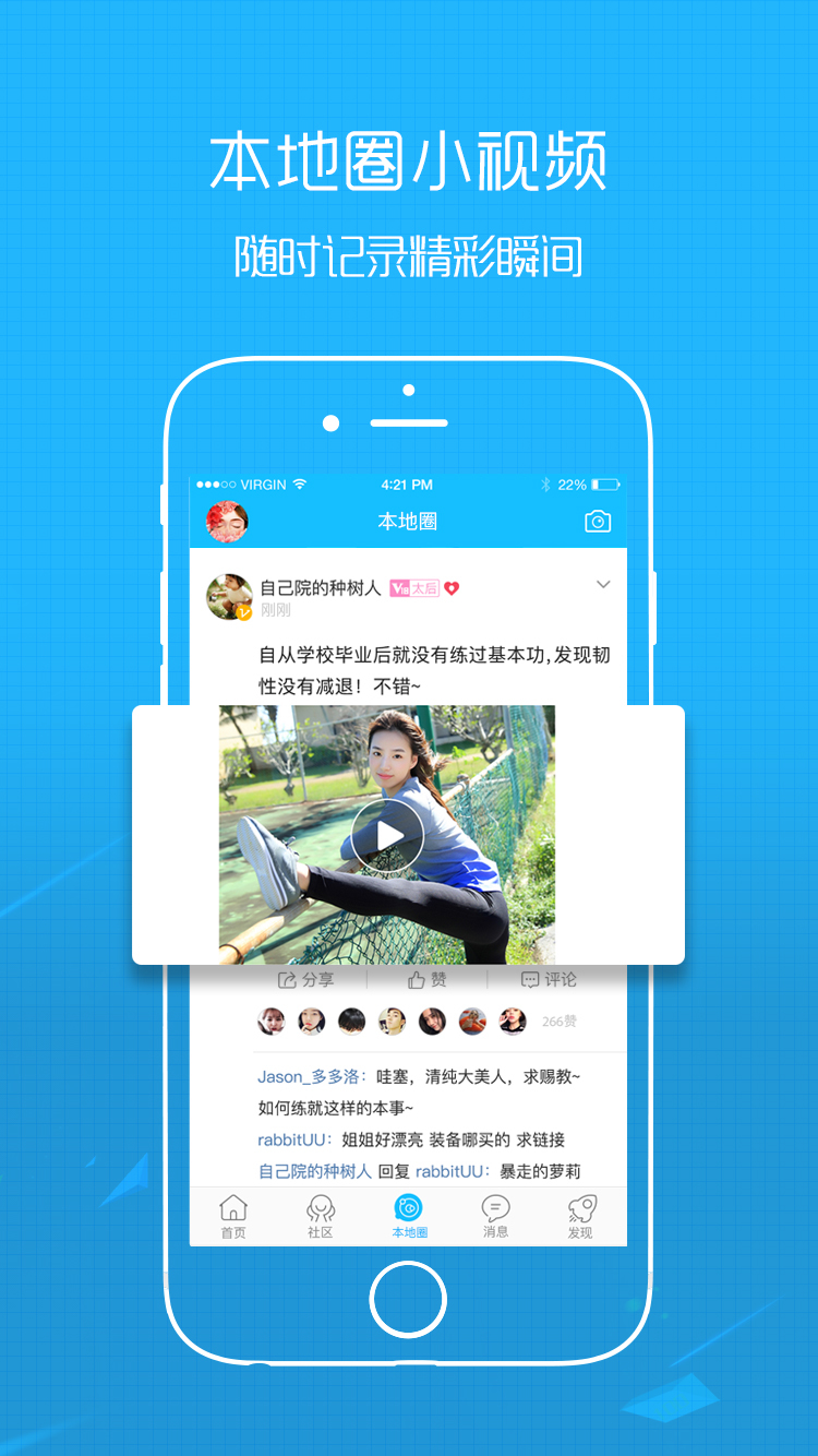 
玉溪高古楼app