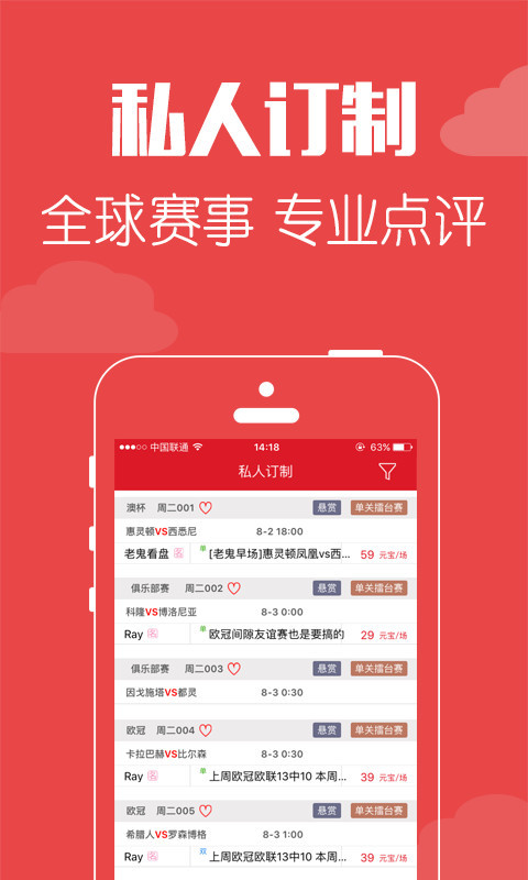 
小刀汇app