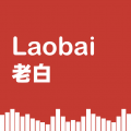 老白app