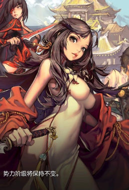 《剑灵》NPC茱莉叶人物故事分析(图5)