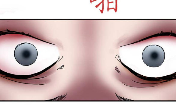 《剑灵》NPC茱莉叶人物故事分析(图10)