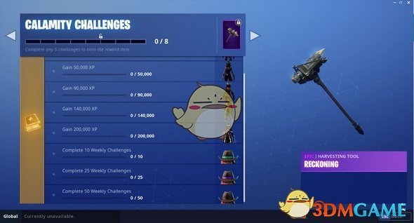 《堡垒之夜》第六赛季皮肤大全