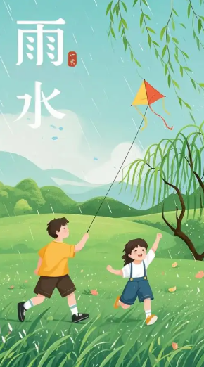 放风筝是雨水节气的习俗吗？