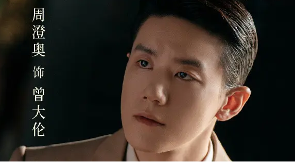 足迹筱燕红为什么流产