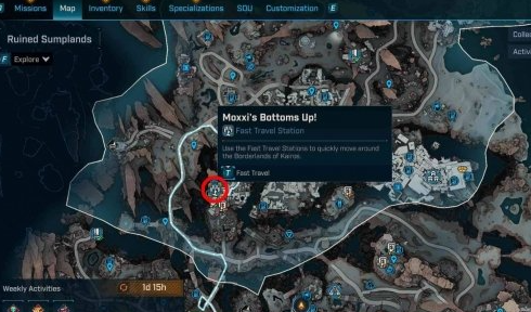 无主之地4成就金主怎样达成(图3)