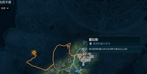 无主之地4前期必拿金色护盾在哪里(图5)