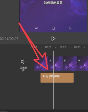 剪映 官网正版(图5)