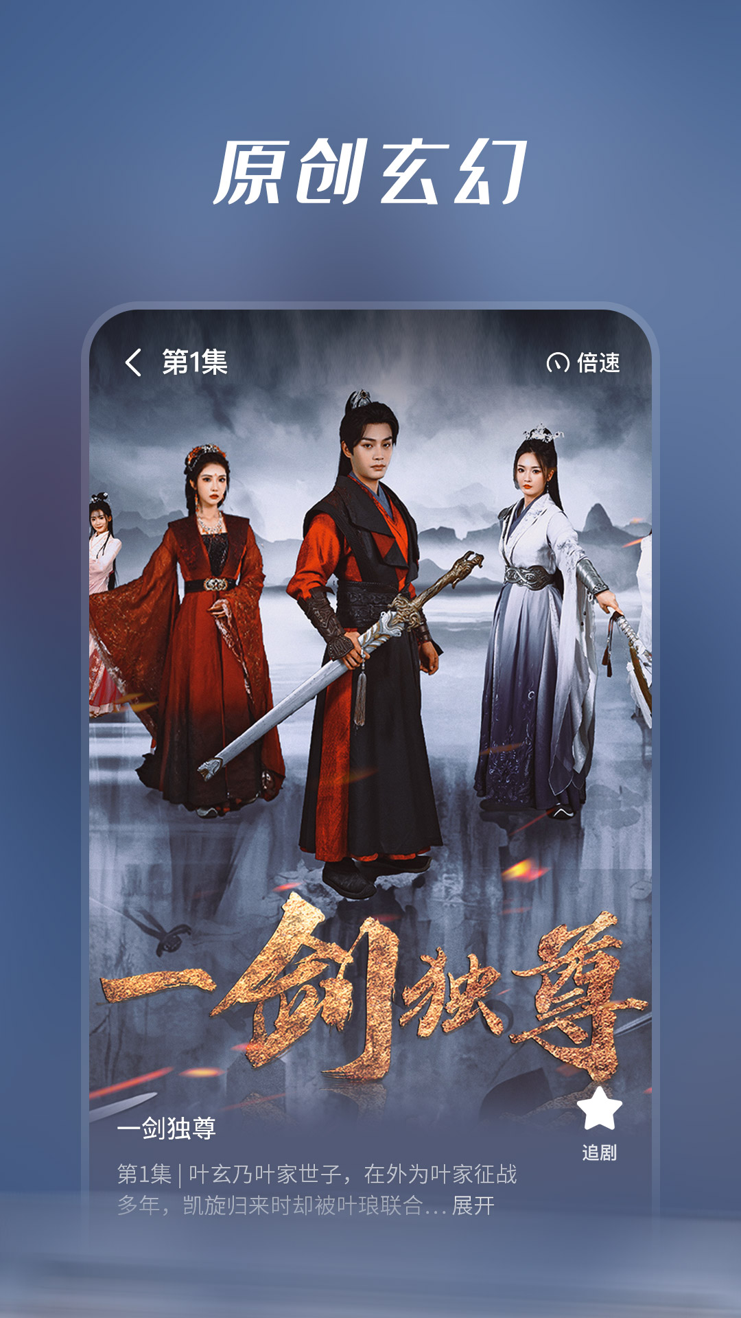 七猫短剧 免费版(图1)