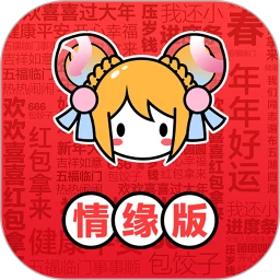 AcFun 应用宝版