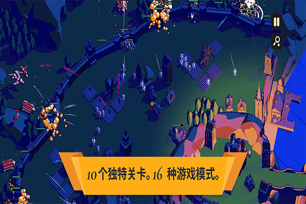 
王权陨落 无广告版