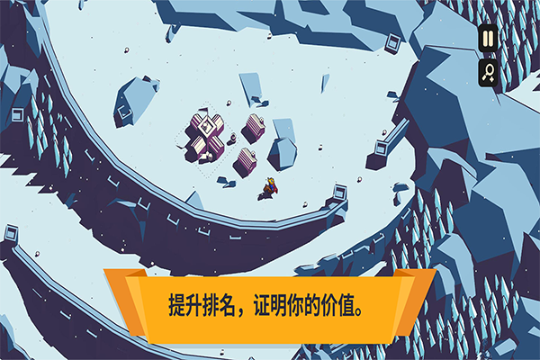 
王权陨落 无广告版