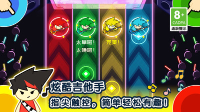 1234人游戏 秒玩(图1) 1234人游戏 秒玩(图1)