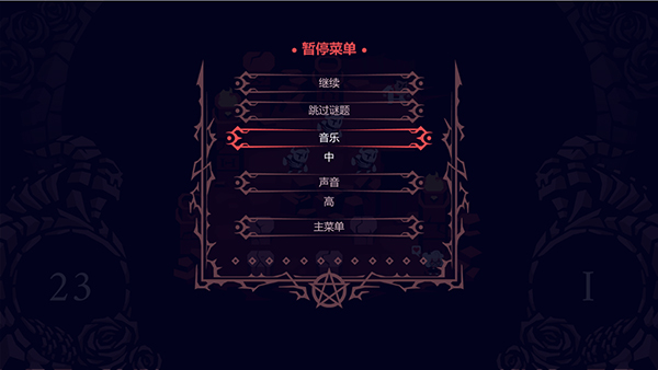 地狱把妹王 正版(图5) 地狱把妹王 正版(图5)