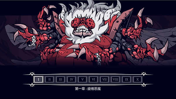 地狱把妹王 正版(图6) 地狱把妹王 正版(图6)