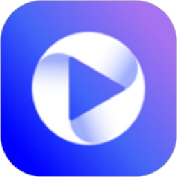 迅龙视频 最新纯净版