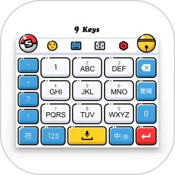 手机键盘皮肤