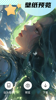 
漫漫国 官方正版纯净版