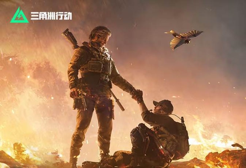 《三角洲行动》洲年庆福利一览