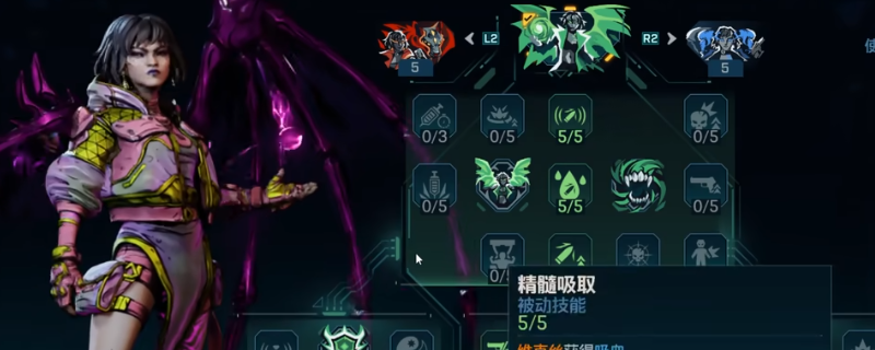 《无主之地4》魔女秒杀复活流配装加点推荐