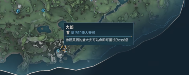 《无主之地4》前期打BOSS出金攻略分享