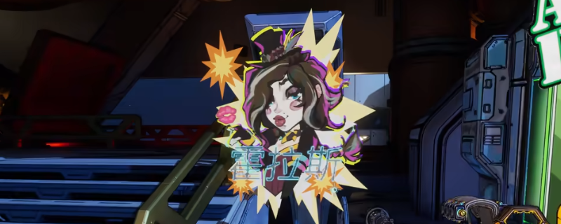 《无主之地4》前期无限刷霍拉斯机器方法介绍