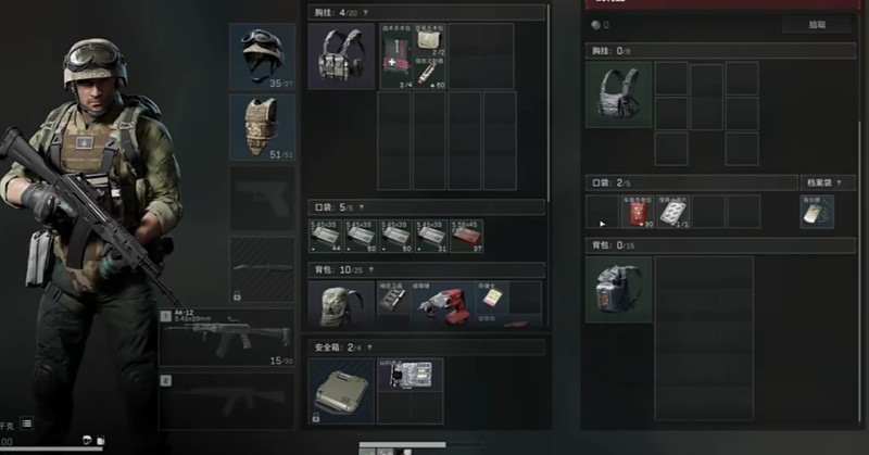 《三角洲行动》哈夫币兑换比例介绍