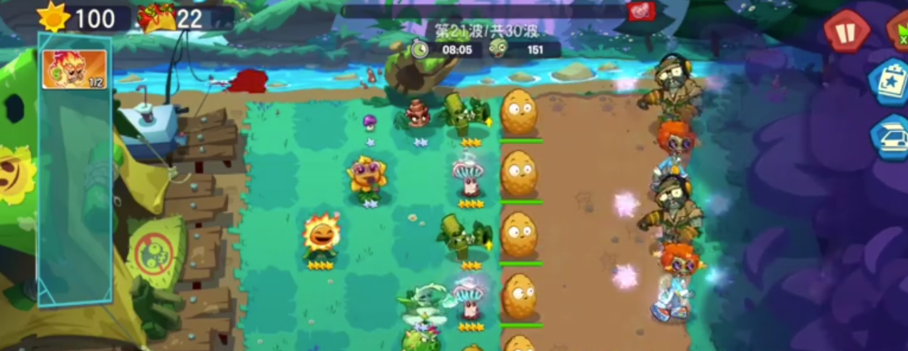 《植物大战僵尸3》坚果防线玩法介绍(图4)