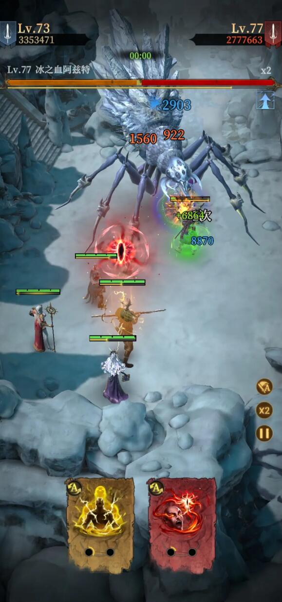 《地下城堡4：骑士与破碎编年史》雪狼之径营地通关攻略(图5)