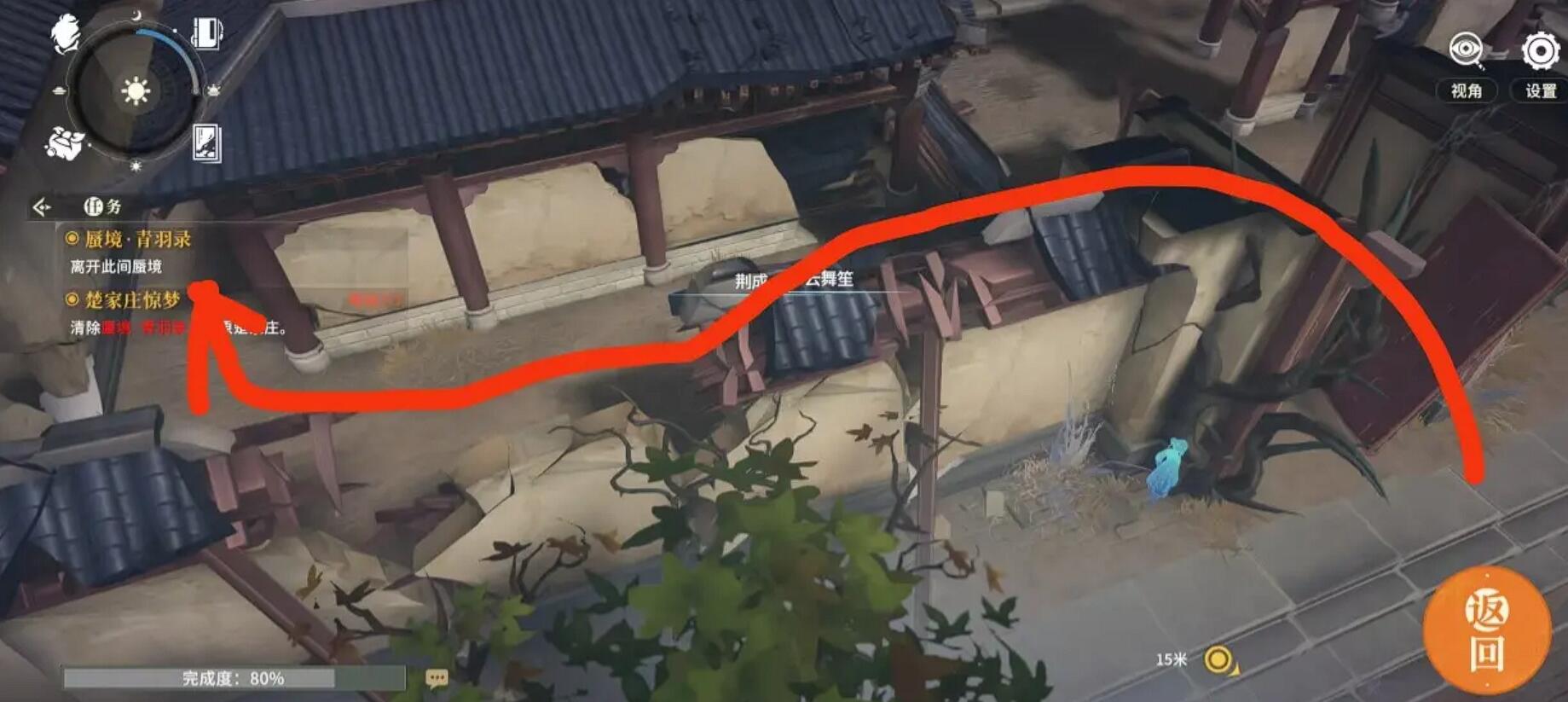 《对决！剑之川》主线卡关攻略(图4)