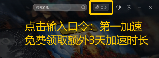《三角洲行动》新赛季今日正式上线！全新干员、地图引爆战场，迅游加速助力畅玩新赛季