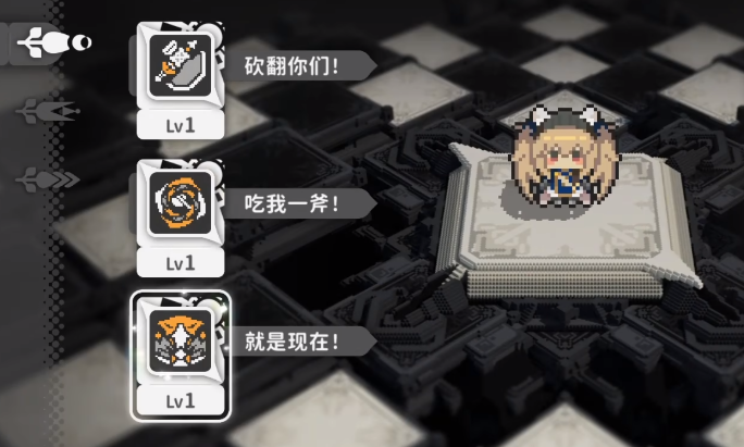 《火环》优赛尔介绍(图4)