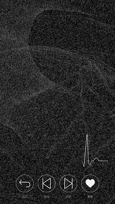 心脏感应 汉化版(图2)