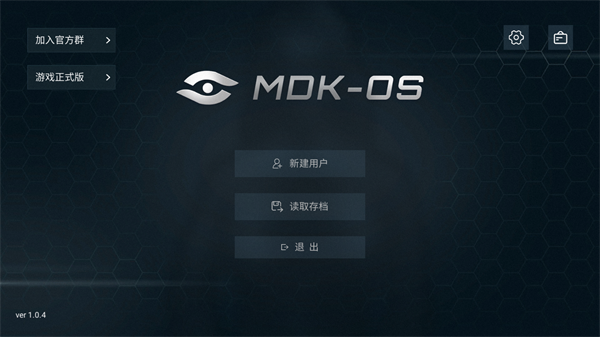 无处遁形 完整版(图2)