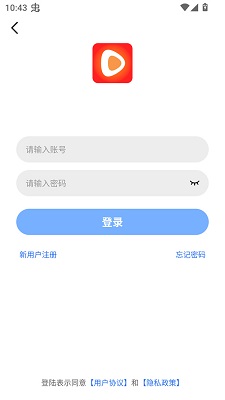 饼干视频 无广告(图3)