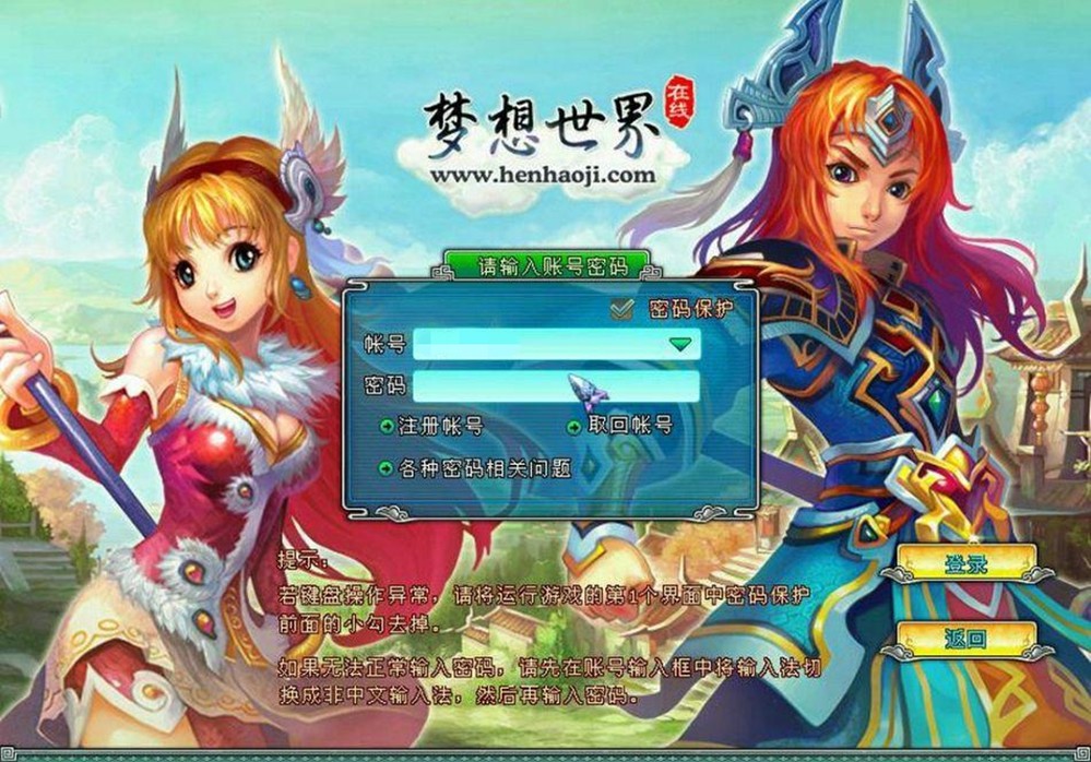 旭旭宝宝豪氪20万背后：回合制MMO的未来在哪里？