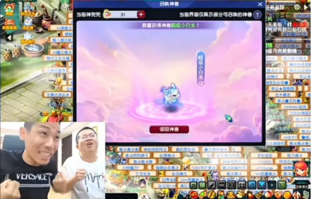 旭旭宝宝豪氪20万背后：回合制MMO的未来在哪里？