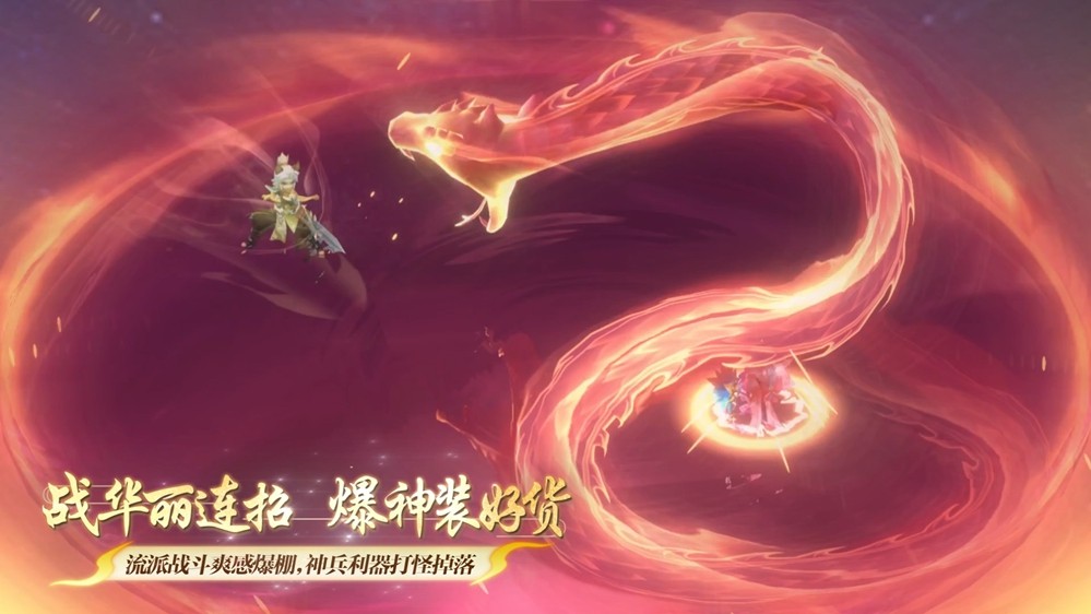 旭旭宝宝豪氪20万背后：回合制MMO的未来在哪里？