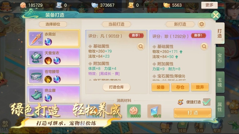 旭旭宝宝豪氪20万背后：回合制MMO的未来在哪里？