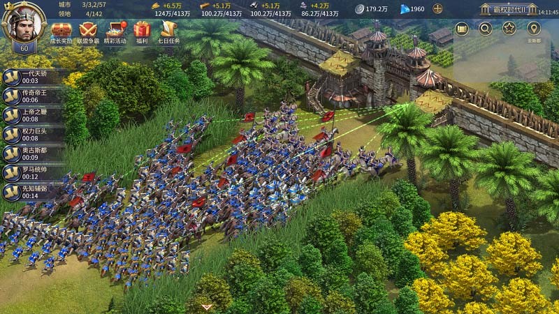 公平与诚意的体现，策略手游《英雄之城3》付费删档测试即将开启！