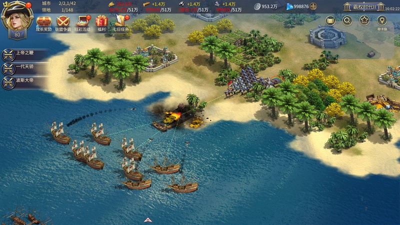 公平与诚意的体现，策略手游《英雄之城3》付费删档测试即将开启！