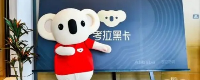 《当当》app订单查询方法