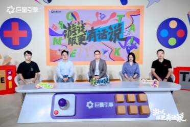 长青游戏当道，版更大推能力将成为游戏厂商核心竞争力