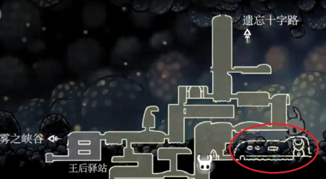 空洞骑士泪水之城前往方法3