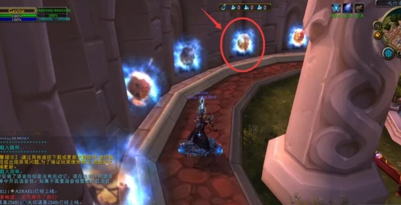 魔兽世界莫高雷前往方法2