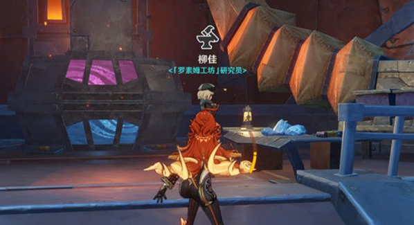 原神挪德卡莱锻造武器图纸获取方法2