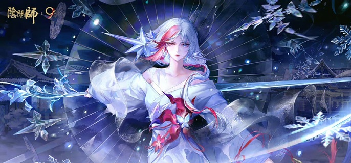 阴阳师雪御前如何配队-雪御前阵容搭配推荐